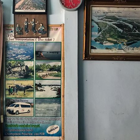 Soutchai Hostel And Tour Company Pakse Εξωτερικό φωτογραφία