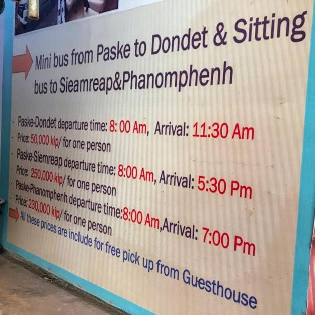 Soutchai Hostel And Tour Company Pakse Εξωτερικό φωτογραφία