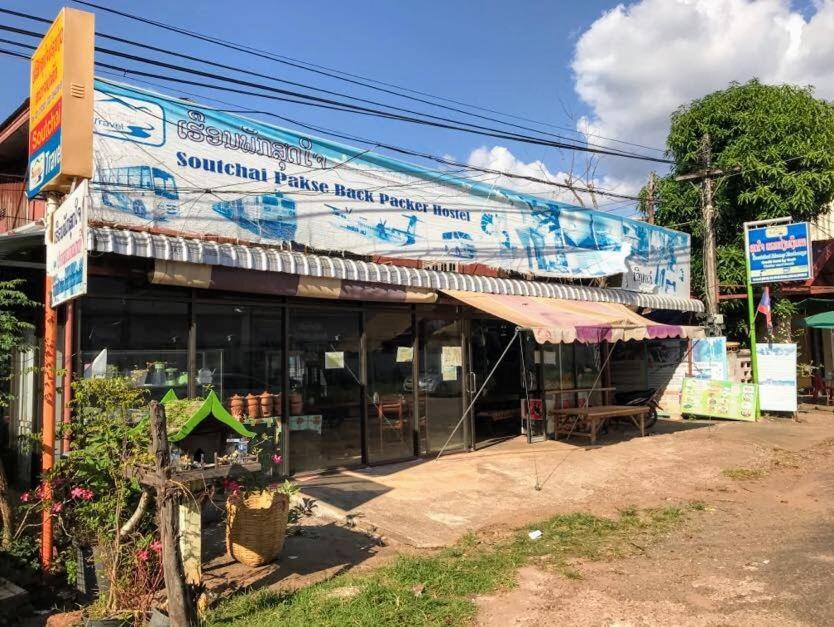 Soutchai Hostel And Tour Company Pakse Εξωτερικό φωτογραφία